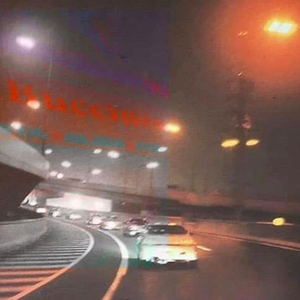 Prime (feat. Akhirnot & Rizzovg)