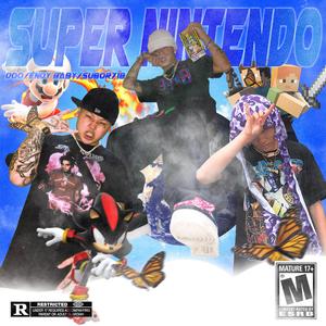 Super任天堂