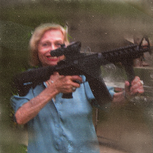 כל החברים שלי