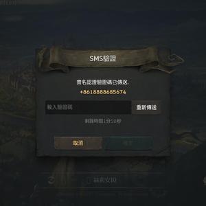 1分12秒歌曲 (2241)