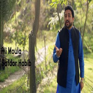 Ali Moula (feat. Safdar Habib)