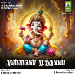 Munnavan Muthavan