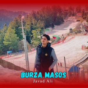 Burza Masos