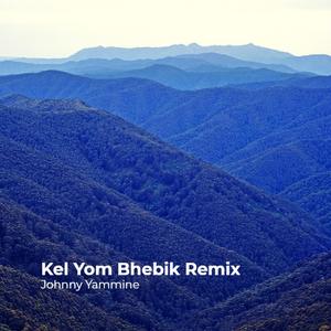 Oriental Beats