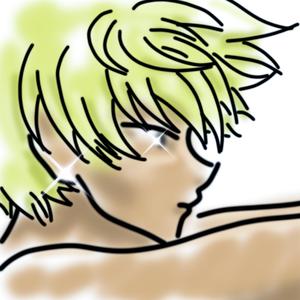 una_aventura_remix_master.wav