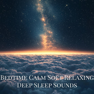 睡眠用ヒーリングミュージック1/fの揺らぎ ゆったりとしたギターの音で爆睡