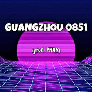 GUANGZHOU 0851