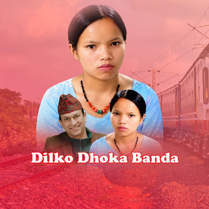 Dilko Dhoka Band