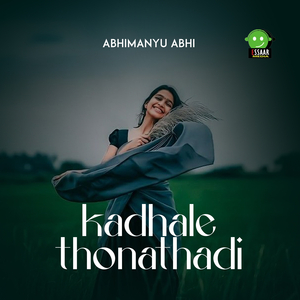 Kadhale Thonathadi
