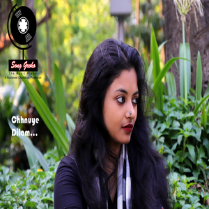 Chhnuye Dilam