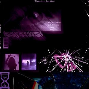 fantasy or a dream? (NITECORE) (feat. casperrr, The North Shore, kill breanna & soulfade)