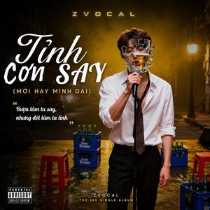 Tỉnh Cơn Say (Mới Hay Mình Dại)