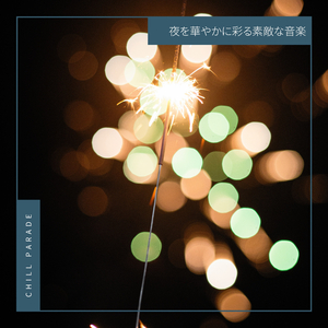 The Moment of Midnight