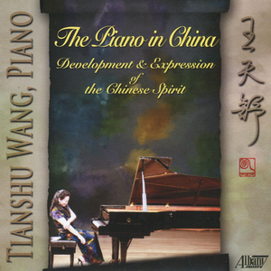 Concert Stuides, Op. 52: The Lute