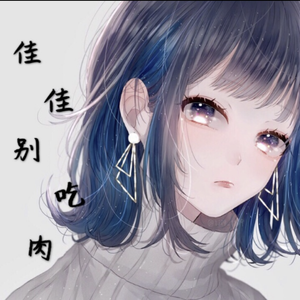 木马（翻自 黄慈轩）