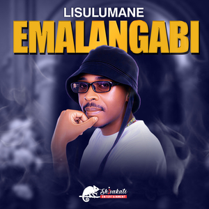 Kube Ngabalalela
