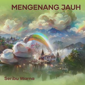 Mengenang Jauh (Acoustic)