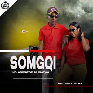 Intethelelo (feat. Nomvula)