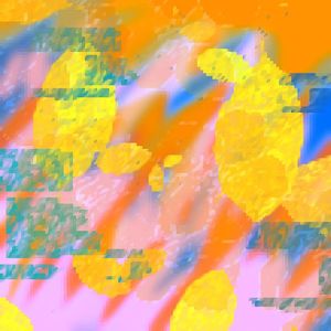 俄尔普斯的牧羊琴