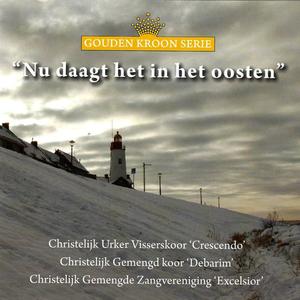 Lang geleden in Efratha's velden