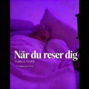 Tai när du reser dig (soulful) (Radio Edit)