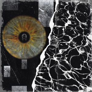 Одинокий маяк