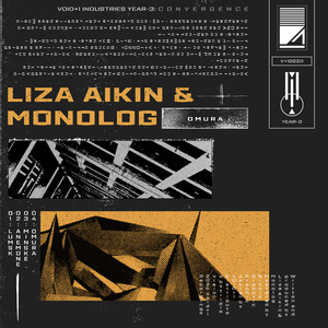 Lumsk (Original Mix)