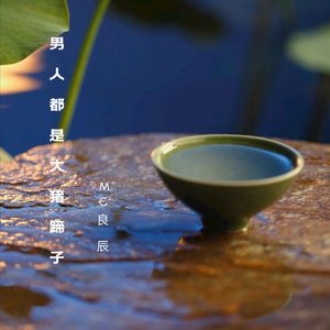 手脚冰凉的女孩