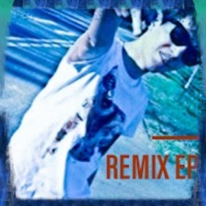 Играли в любовь