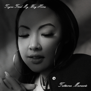 Tryna Find My Way Home