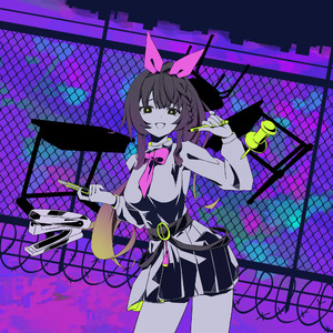 バグ (Cover)