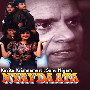 Preet Ka Deep Jhagmagaya