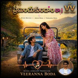 Preminchukundam Raa! (Live)