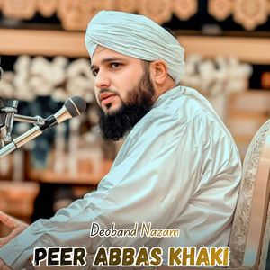 Deoband Nazam