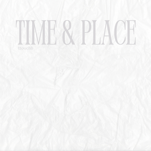 วันสุดท้าย