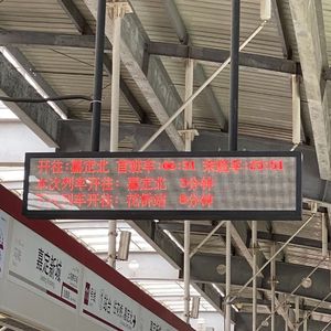 你想要的（翻唱）