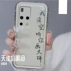 安居乐业才是真的家