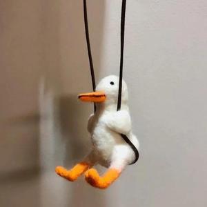 你是我的女朋友