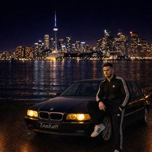 Життя і доля