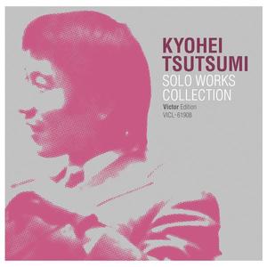 にわか雨のバラード