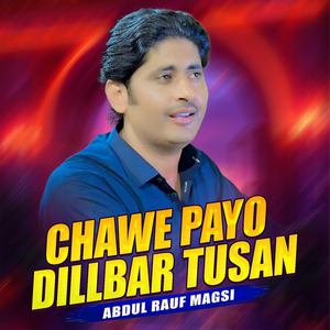 Chawe Payo Dillbar Tusan