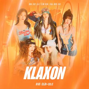 klaxon