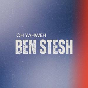 Usenguye uNkulunkulu