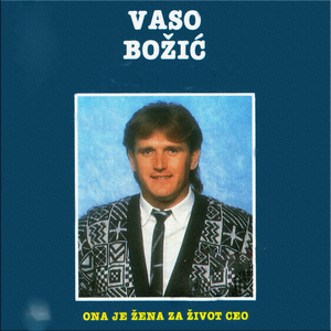 Samo da me malo sreca posluzi