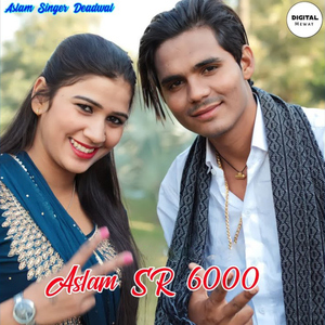 Aslam SR 6000