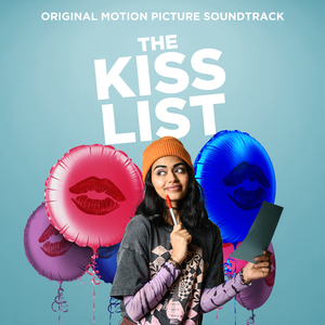 Din Dun (Filip Mitrovic Remix)