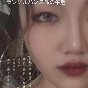 If（cover丁可）（翻自 丁可）