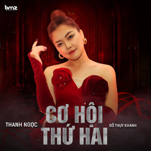 Cơ Hội Thứ Hai (Nữ Chủ OST)