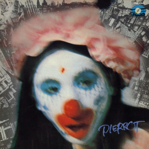 靴ずれのおしゃべり