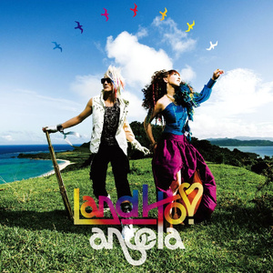 光、探せなくとも